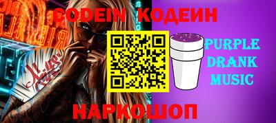 кокаин перу Кунгур