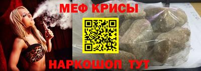 mix Кумертау