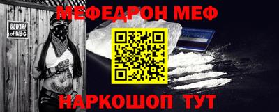mix Кумертау