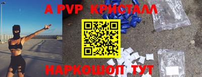 кокаин VHQ Кулебаки