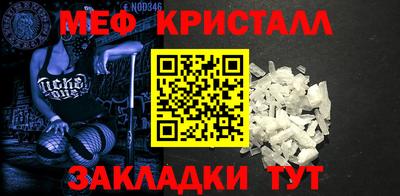 mix Кумертау