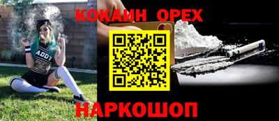 mix Кумертау