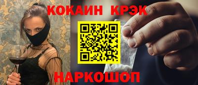 mix Кумертау