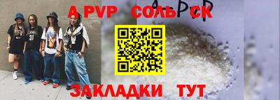 mix Кумертау