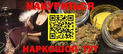 кокаин перу Кунгур