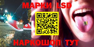 кокаин VHQ Кулебаки
