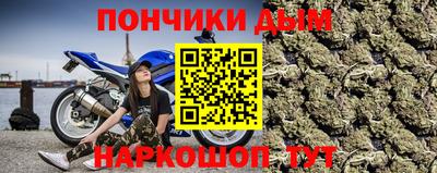 mix Кумертау