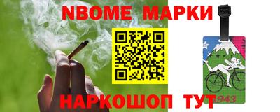 кокаин перу Кунгур