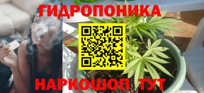 кокаин VHQ Кулебаки