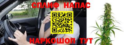 кокаин VHQ Кулебаки