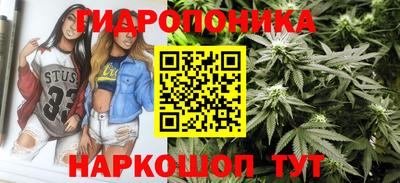 кокаин перу Кунгур