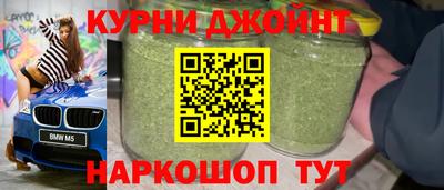 кокаин перу Кунгур