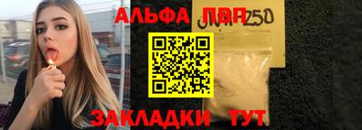 кокаин перу Кунгур