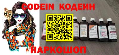 кокаин VHQ Кулебаки