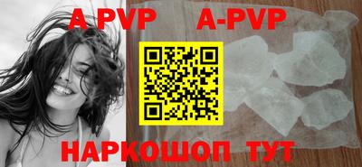 кокаин VHQ Кулебаки