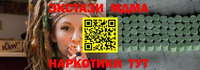 кокаин VHQ Кулебаки