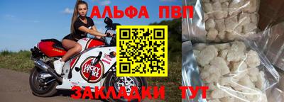 кокаин VHQ Кулебаки
