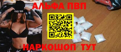 кокаин VHQ Кулебаки
