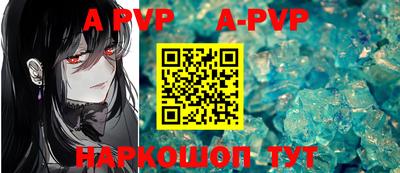mix Кумертау