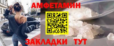 mix Кумертау