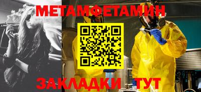 кокаин VHQ Кулебаки