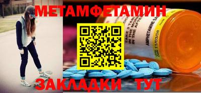 кокаин VHQ Кулебаки