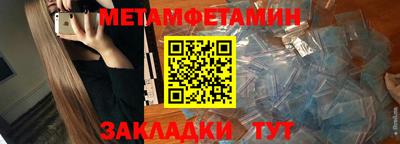 кокаин VHQ Кулебаки