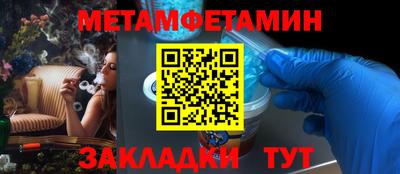 mix Кумертау