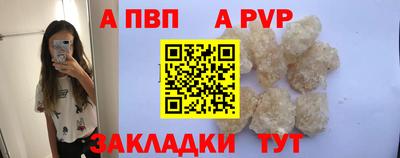 кокаин перу Кунгур