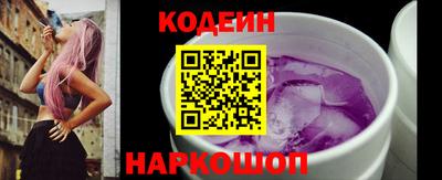 кокаин перу Кунгур