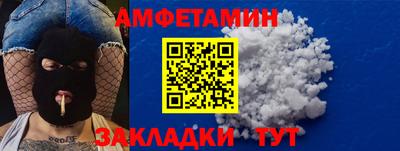mix Кумертау