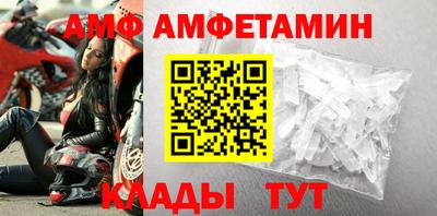 кокаин VHQ Кулебаки