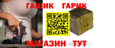 кокаин перу Кунгур