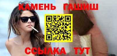 mix Кумертау