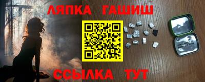 кокаин перу Кунгур