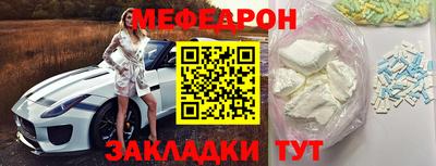 кокаин перу Кунгур