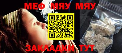 кокаин VHQ Кулебаки